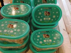 抹茶味雪花酥-面包新语(龙湖·西宸天街店)