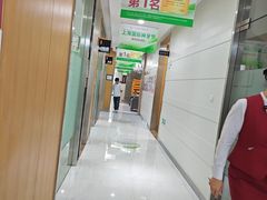 -雅悦齿科(顾村公园店)