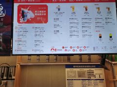 -霸王茶姬(西单百货店)