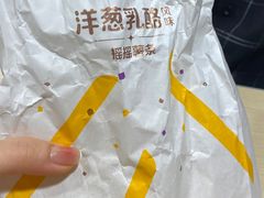 -麦当劳(军博店)