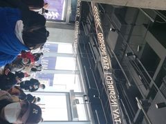-喜茶(烟台莱山万象汇店)