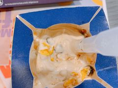 -麦当劳(温州人民路店)