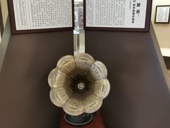 -辛亥革命博物院北区