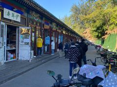 -李小老烧饼(常营民族家园店)