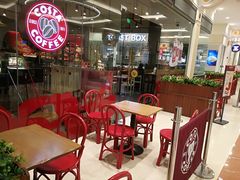 -COSTA COFFEE(上海月星环球港店)
