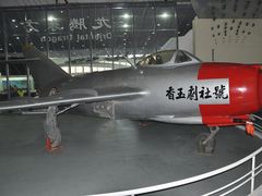 -中国航空博物馆