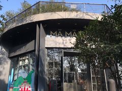-MAMACHA妈妈茶(岳麓山店)