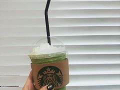 -星巴克(湛江国贸大厦店)