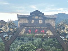 -古龙峡漂流