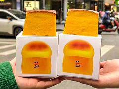 -肥小福·烧鹅专门店(环宇荟店)
