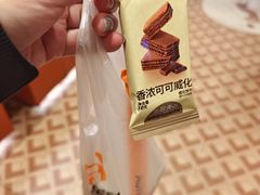 -沪上阿姨·臻选茶饮(上海环球港店)