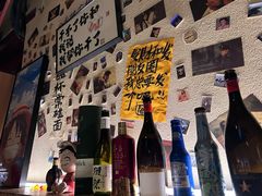-三杯赤運·中式小酒馆(所城里店)