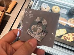 -Peet's 皮爷咖啡(望京小街店)