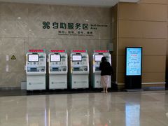 -南方医科大学深圳医院