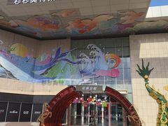-杉杉奥特莱斯广场(哈尔滨店)