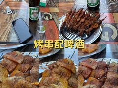 -张四烤羊肉(西藏自治区拉萨市丹杰林巷店)