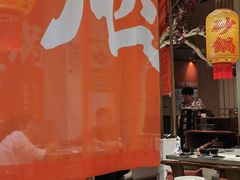 -乔阿马·江南味·驴肉香(龙湖华泾天街店)