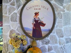 -乡田小墅(展览馆路JK FUN商城店)