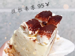 提拉米苏-COVA(环贸iapm店)