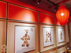 -蜀韵川香水煮鱼(泰山路店)