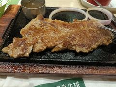 -豪客来牛排(云山大道店)