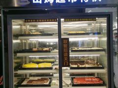 -火炉火自助餐(西直门凯德MALL店)