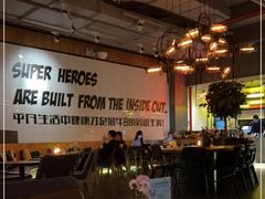 -Moka Bros 摩卡站(嘉华店)
