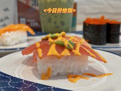 -滨寿司(高新伊藤店)