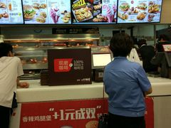 -肯德基(中纬店)