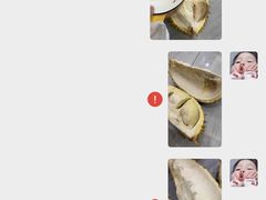 -Ole 面包房(华润万象城店)