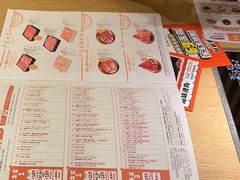 -温野菜涮涮锅(大悦城店)