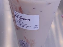 -沪上阿姨鲜果茶(岗头店)