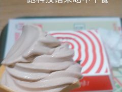 -肯德基(丁香店)