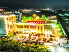 -瑞博尔花园酒店(太周创新产业园店)