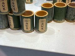 自助调料区-KUNCHA鲲茶·江西制茶(铜锣湾店)