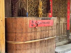 -田园印象·成都土菜院子(华阳店)