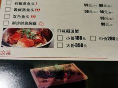 -莲餐厅·湖北菜·藕汤是头牌(愚园路店)