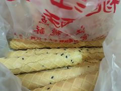 -江鹰桃酥王(张掖路步行街店)