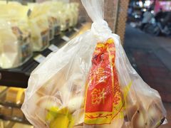 -赞记龙凤礼饼(广州市二宫向群宾馆店)