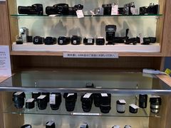 -KOMEHYO(名古屋本店·本馆)