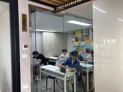 -帝京日语(春熙路旗舰校区)
