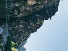 -十渡高山漂流