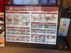 -桂花香手工面(鼓楼店)