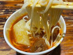 -王记生烫牛杂面馆(兰陵路店)