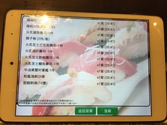 -板长寿司(铜锣湾店)