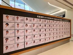 -东北大学附属辽宁爱尔眼科医院