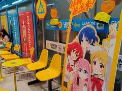 -美罗城