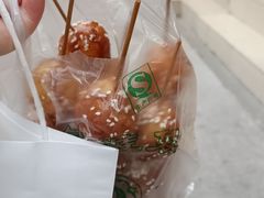 糖油果子-邓记新一代糖油果子(四川煤管局供销公司职工宿舍店)