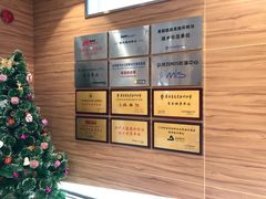 -安柏口腔(海珠世纪云顶店)