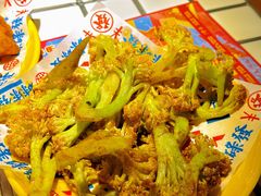 烤菜花-碌碌发·东南亚风味烧烤档(体育西店)